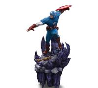 Marvel Deluxe Bds Art Scale Statua 1/10 Captain America 34 Cm Iron Studios