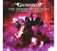 Ironhearted Flag Vol.2:Reforma [Import]
