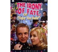Irony of Fate / Ironiya sudby (DVD NTSC) LANGUAGE:RUSSIAN . Subtitles: Russian, English, French, German, Dutch, Spanish