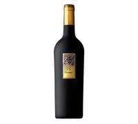 Irpinia DOC Feudi di San Gregorio Serpico 2017