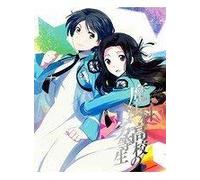 Irregular at Magic High School [DVD de Audio]