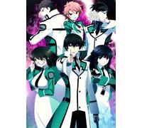 Irregular at Magic High Scyuug [DVD de Audio]