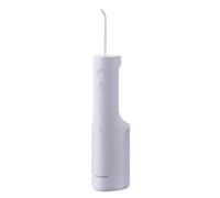 Irrigador dental Panasonic EW-DJ26 0,2L 5 niveles presión carga inalámbrica violeta