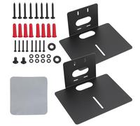 IRSTBL Paquete de 2 soportes de pared PTZ para cámara, soporte de montaje central de acero resistente, negro con recubrimiento en polvo, 25 x 20,5 x 13 cm, incluye herramientas y paño