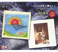 Iruka Archive Vol.1 [Iruka No