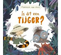 Is dit een tijger?
