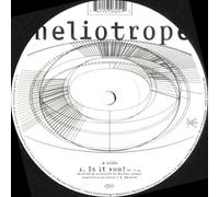 Is It You / All Is Fair - Heliotrope 12"