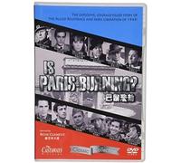 Is Paris Burning? [Edizione: Stati Uniti] [Italia] [DVD]
