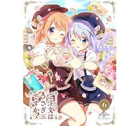 Is the Order a Rabbit? 6 [DVD de Audio]