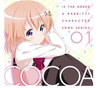 Is the Order a Rabbit?? Song