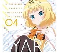 Is the Order a Rabbit?? Song