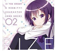 Is the Order a Rabbit?? Song