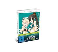 Is This a Zombie? of the Dead - Is This A Zombie? Of The Dead (Vol.2) [Alemania] [DVD]