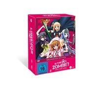 Is This a Zombie? - Is This A Zombie? (Vol.1) (Limited Mediabook) [DVD]