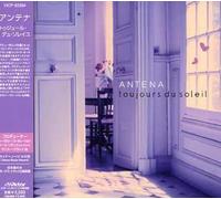 Isabelle Antena - Toujours Du Soleil