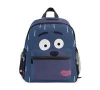 ISAOA Blue Bear Face - Mochila escolar pequeña para niños, mochila de hombro para preescolar, mochila escolar de jardín de infantes, mochila casual para niños y niñas