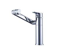 ISCBAFYX Grifo de Fregadero de Cocina de Metal Ajustable, Grifo de baño Giratorio de Cobre con Grifo de lavandería frío y Caliente de una Sola manija Cepillado hacia Abajo (Plata)