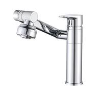 ISCBAFYX Grifo Monomando Fregadero de baño multifunción Mezclador de Agua fría y Caliente Grifos montados en Cubierta de Bronce Antiguo para baños, cocinas, Jardines (Cromado Corto sin Manguera)