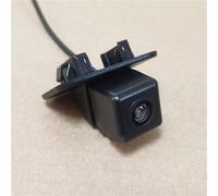 Isctxh Cámara Visión Trasera Cable Adaptador 28 Pines para Cámara Marcha Atrás para Mazda 2 Sedan para Demio DJ 2015, 2016, 2017, 2018, 2019, 2020