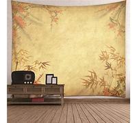 Isdreem Tapiz Universo Ventana Paisaje Patrón de Flores Y Hojas Tapicería Tela Decorativo Pared Amarillo Decoraciones Artísticas Para Colgar 200x200cm