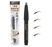 ISEHAN - Kiss Me Ferme Cartridge Eyebrow Pencil 01 Dark Brown - Refill