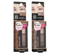 ISEHAN - Kiss Me Heavy Rotation Powder Eyebrow 02 Ash Brown