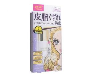 ISEHAN - Kiss Me Heroine Make Makeup Primer Icy Lavender SPF 50+ P 28ml