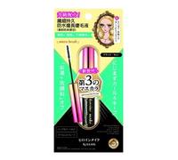 ISEHAN - Kiss Me Heroine Make Micro Mascara Advanced Film 01 Black
