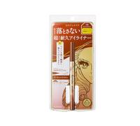 ISEHAN - Kiss Me Heroine Make Prime Liquid Eyeliner Rich Keep - 0.4ml - 06 Almond Brown