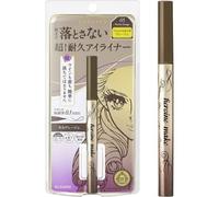 ISEHAN - Kiss Me Heroine Make Prime Liquid Eyeliner Rich Keep 05 Mocha Greige