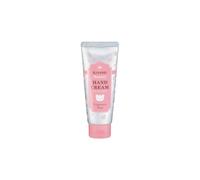ISEHAN - Kiss Me Mommy Hand Cream Fragrance-free - 60g