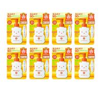 ISEHAN Kiss Me Mommy UV Mild Gel SPF33 PA+++ - 100ml (8ea) Set