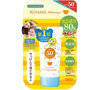 ISEHAN - Bloqueador Solar Kiss Me Mommy UV Aqua Milk FPS 50+ P
