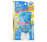 ISEHAN - Protector Solar en Gel Kiss Me Sunkiller Perfect Water Essence SPF 50+ PA++++