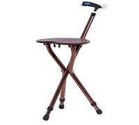 ISHEGREV Tripod Folding Walking Stick with Seat, Telescopic Cane Stool Chair Balancing Mobility Aid for Elderly Men and Women with Non-Slip Grip Handle and Rubber Tip Interesting