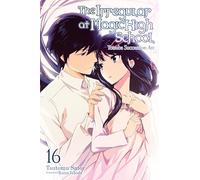 Ishida, Kana - The Irregular at Magic High School, Vol. 16 (light novel): Yotsuba Succesion Arc