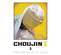 Ishida, Sui - Choujin X, Vol. 3: Volume 3