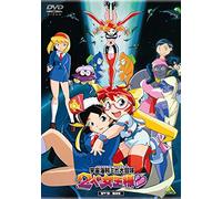 Ishigamireibanchi - Emotion The Best Uchuu Kaizoku Mito No Daibouken Futari No Joousama Dvd (3 Dvd) [Edizione: Giappone] [Italia]