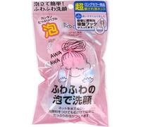ISHIHARA SHOTEN - Fluffy Face Wash Net AWA 1 pc
