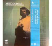 Ishikawa, Akira -& His Count Buffalos- - African Rock [Vinilo]