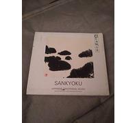 Ishikawa, Ikuyama Kengya, Mitsuhashi Koto - Sankyoku - Japanese Traditional Music