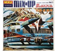 Ishino Takkyu - I Thought 3, But Were 4 In Fac [Vinilo]