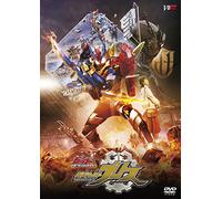 Ishinomori Shotaro - Build New World Kamen Rider Grease [Edizione: Giappone] [Italia] [DVD]