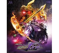 Ishinomori Shotaro - Drive Saga Kamen Rider Chaser [Edizione: Giappone] [Italia] [Blu-ray]