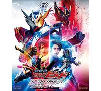 Ishinomori Shotaro - Gekijou Ban Kamen Rider Build Be The One Collectors Pack (2 Blu-Ray) [Edizione: Giappone] [Italia] [Blu-ray]