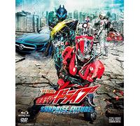 Ishinomori Shotaro - Gekijou Ban Kamen Rider Drive Surprise Future (2 Blu-Ray) [Edizione: Giappone] [Italia] [Blu-ray]