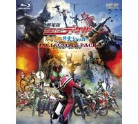 Ishinomori Shotaro - Gekijou Ban Masked Rider Decade All Rider Tai Dai Shocker Collector'S Pa (3 Blu-Ray) [Edizione: Giappone] [Italia] [Blu-ray]