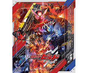 Ishinomori Shotaro - Kamen Rider Build Blu-Ray Collection 3 (2 Blu-Ray) [Edizione: Giappone] [Italia] [Blu-ray]