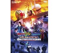 Ishinomori Shotaro - Kamen Rider Double Forever A To Z/Unmei No Gaia Memory Director'S Cut Ba [Edizione: Giappone] [Italia] [DVD]
