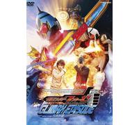 Ishinomori Shotaro - Kamen Rider Fourze Cosmic States Toujou Hen Director'S Cut Ban [Edizione: Giappone] [Italia] [DVD]